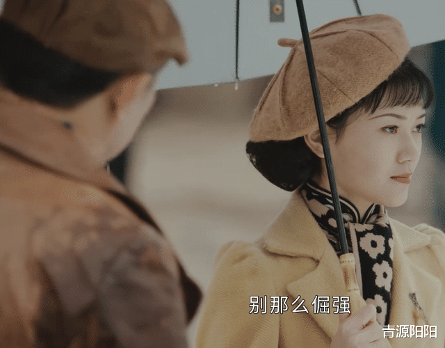 传家|《传家》：清芬为何逼婚？易钟杰心有所属，阿媛停步不前，已掉队