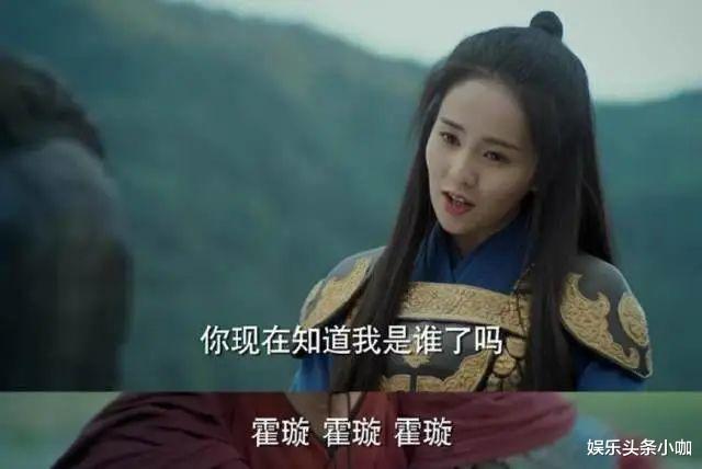 白梦妍|这一魔性的笑，将捧了五年都没火的她总于冲上了热搜！