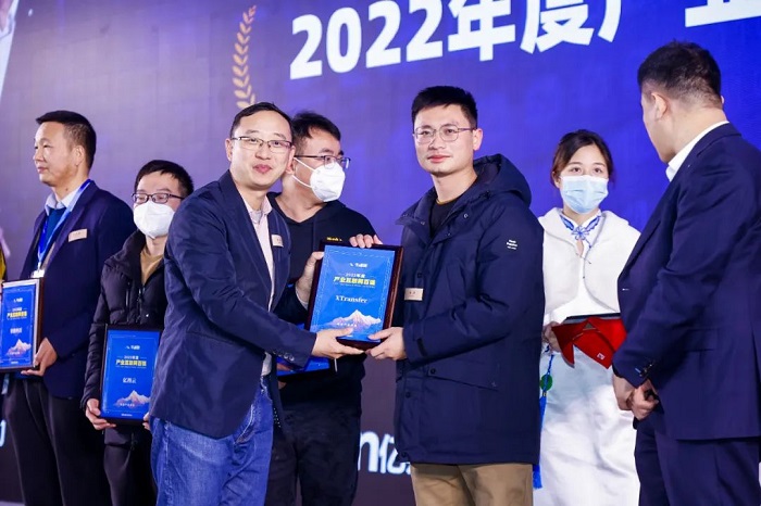 产业互联网|XTransfer荣获亿邦动力千峰奖2022年度“产业互联网百强”