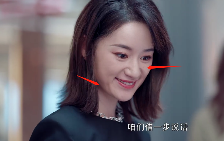 秦海璐|她们的名字：秦海璐的下巴，白冰的眼袋，脱离磨皮后这部剧太真实