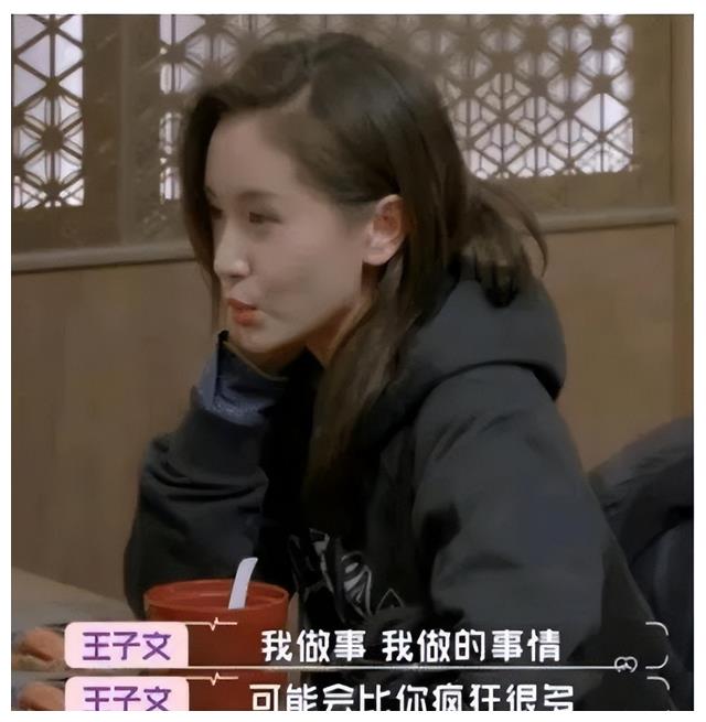 娱乐圈|盘点了娱乐圈的十大事件,赵丽颖分手只能排第四