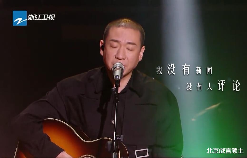 陈冠希|《天赐3》金曲争夺,出场顺序反转不断,周深逆袭剧情,笑喷全网