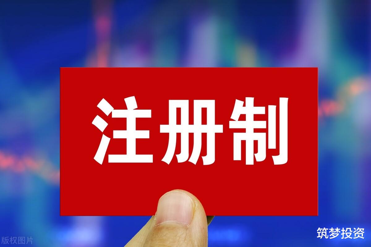 中国宏泰|手里有100万,是买房还是投资?