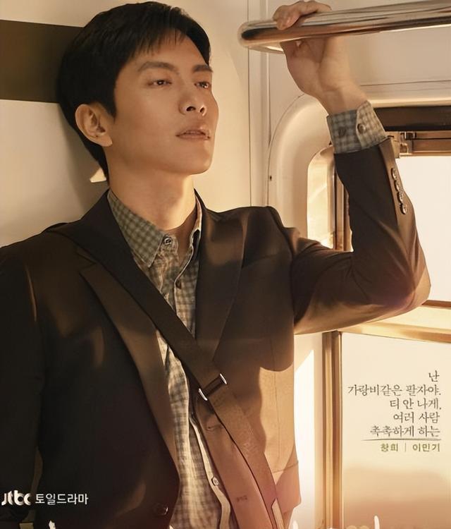 韩剧|又一高分韩剧来袭,豆瓣评分9.0,剧情精彩狂追不停