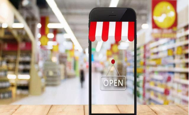 meta|电商行业怎么了？大批商家退出淘宝，4个原因很现实