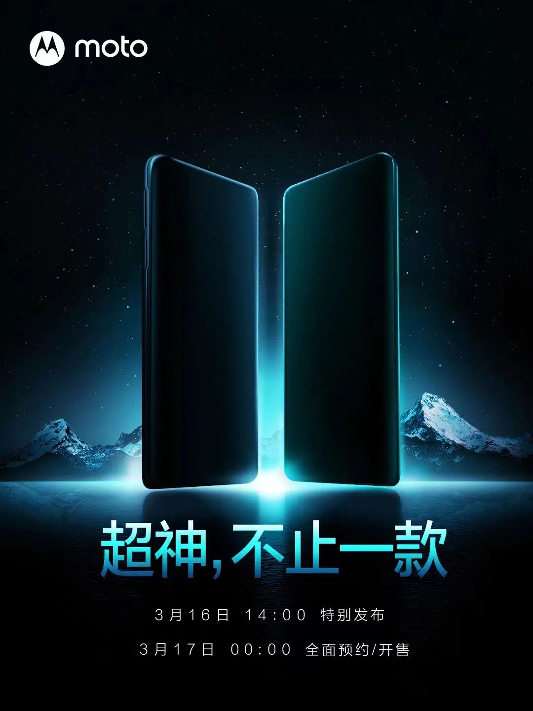 iPhone|疑似vivo X Fold真机曝光;iPhone 14标准版或继续用A15芯片