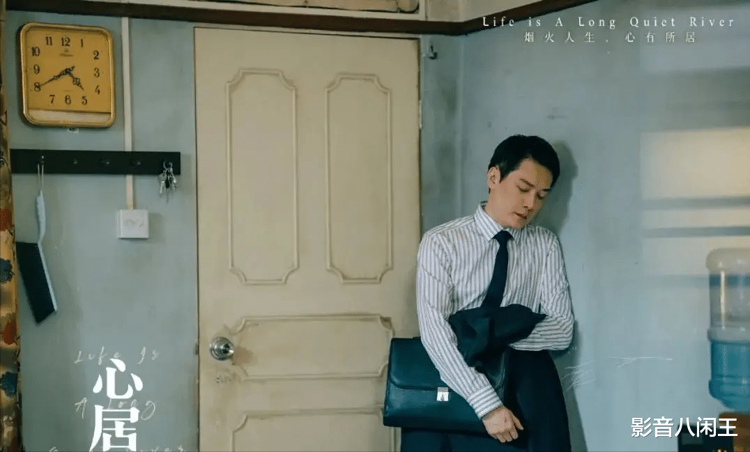 施源|《心居》：宁要卖鱼妹，不要白富美，施源的结局是败笔还是解脱？