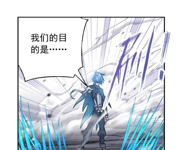 |斗罗大陆：千道流与九幽魔王的秘密，唐三出手，逃脱魔爪！最新 下