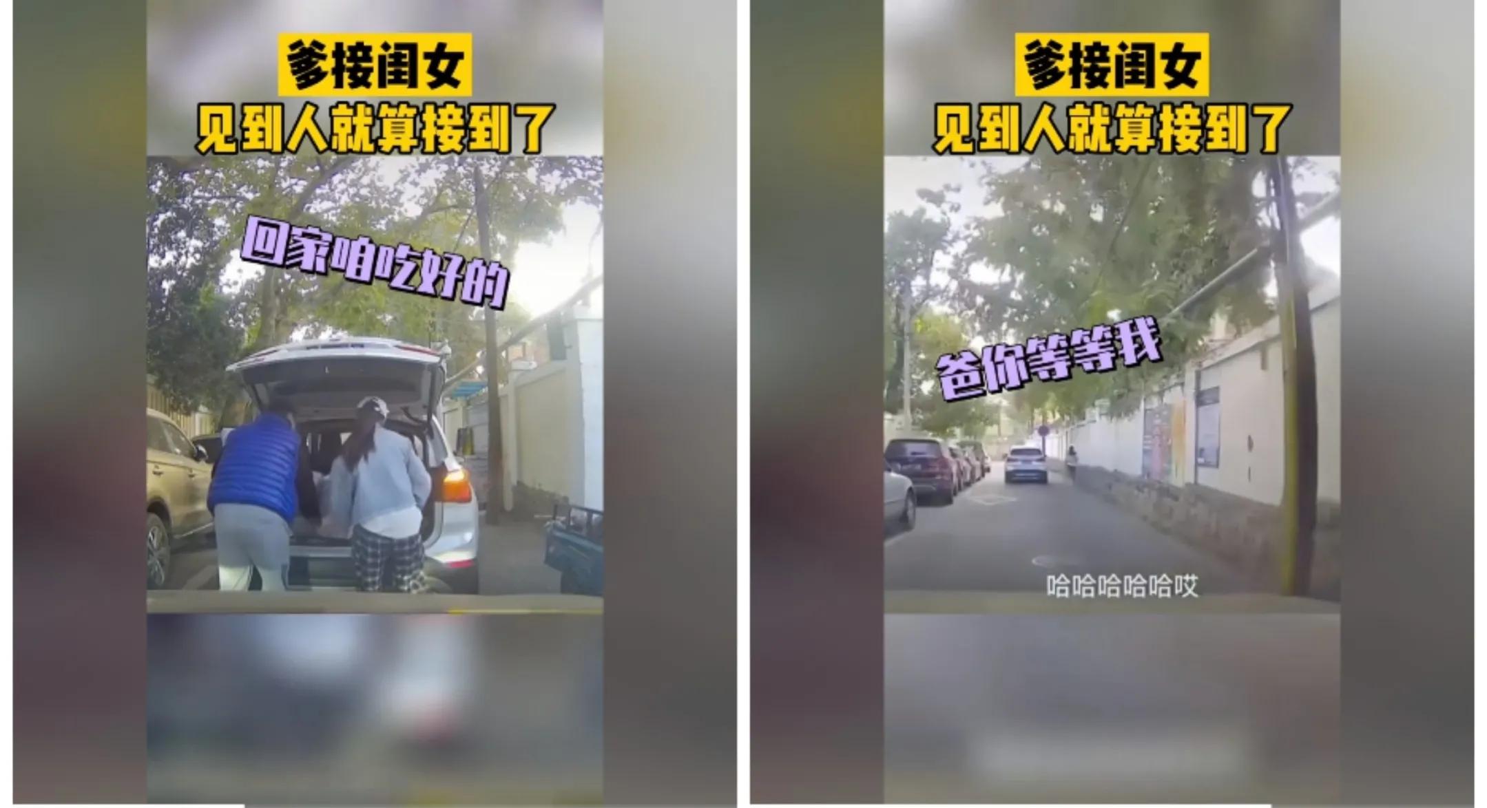 流行|神回复：沙溢年轻的时候流行大叔，中年的时候又开始流行小鲜肉