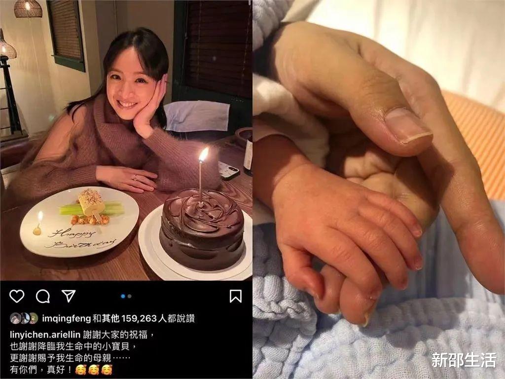 林依晨|林依晨因老公缺席坐月子患产后抑郁,自我感动式婚姻被外人质疑