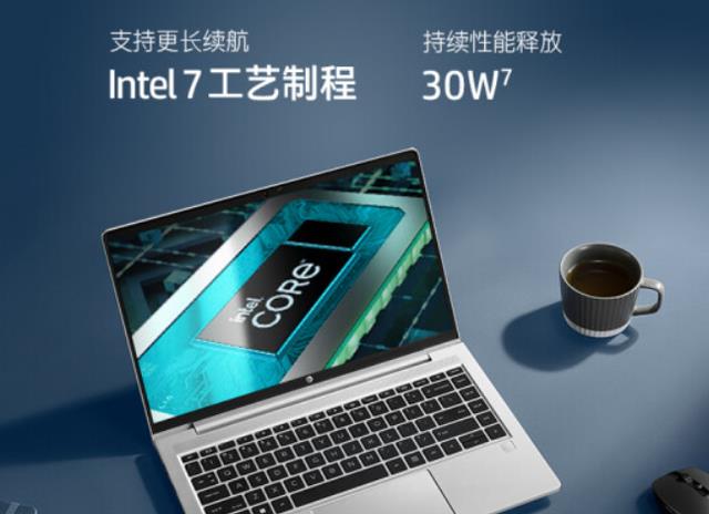 惠普|高性价比笔记本？12代酷睿+超长续航能力，惠普战66值得选择吗？