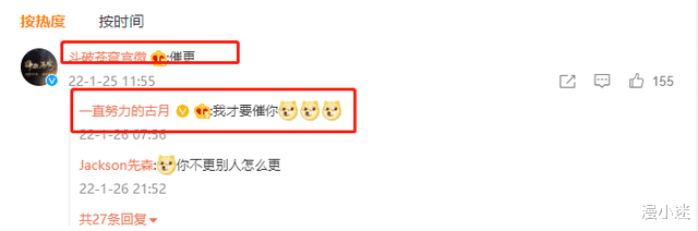 纳兰嫣然|网友自制真人版《斗破苍穹》，动漫官方催更，五毛钱的特效超燃