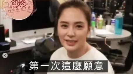 董璇 艳照门14年后，阿娇再次翻车了？