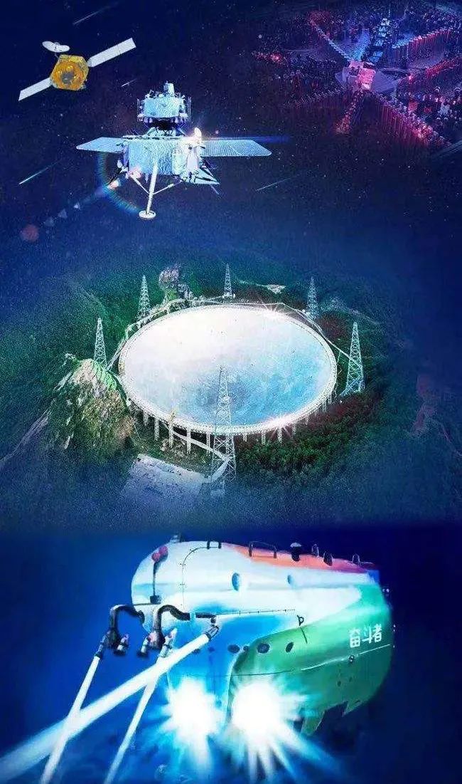 问天:“宇宙级”浪漫