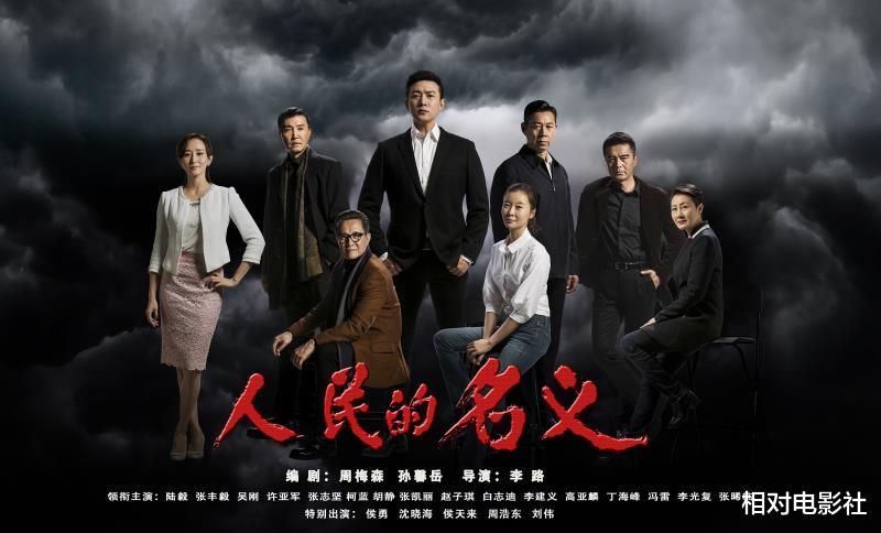 狂飙|扫黑大剧《狂飙》首播收视夺冠!全员演技在线,张译表现依旧不俗