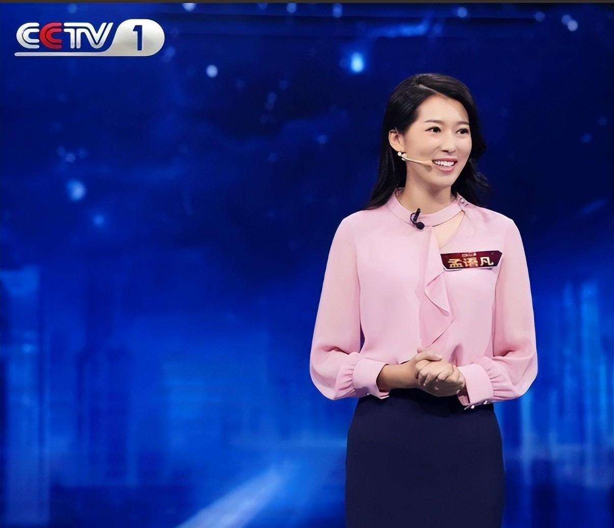 央视|孟语凡与田靖华入职央视，成为央视夫妻档主持，未来可期