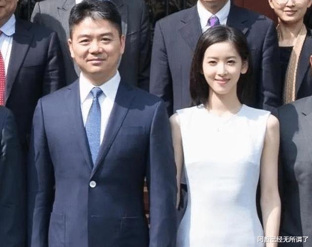 被出轨4年后,29岁章泽天终于宣布喜讯?