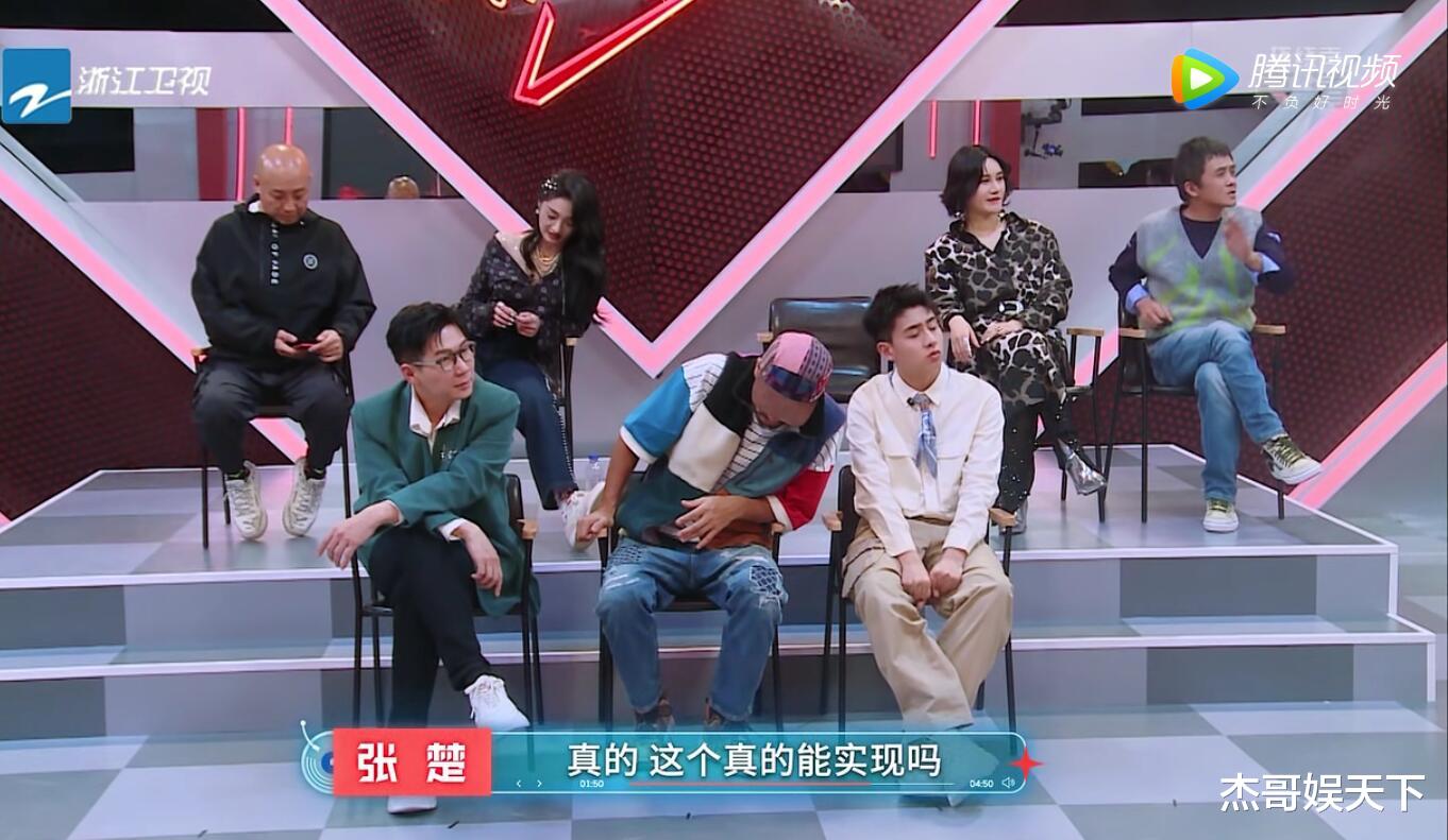 华少|张楚的“天真”让华少很尴尬，《闪光的乐队》赛制被打脸