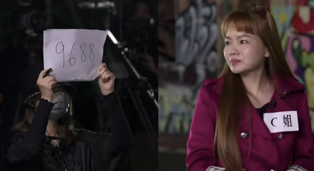 朱莉|国内第一档灵异节目,吓死个人?