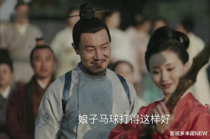 杨紫|《知否》张大娘子产子前,英国公夫妇为何对女儿的委屈视而不见?