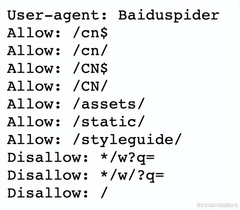 网络爬虫|什么是网络爬虫?
