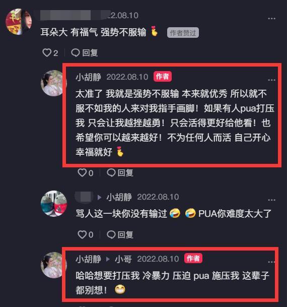 向佐|向佐疑与“视讯女”闹掰,女方否认知三当三:会让以前的男人后悔