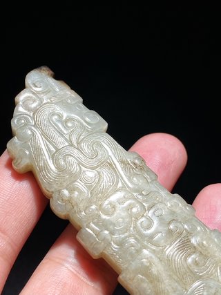 |战国 和田玉受沁 蟠虺纹 龙纹 扁勒 勒子 挂件