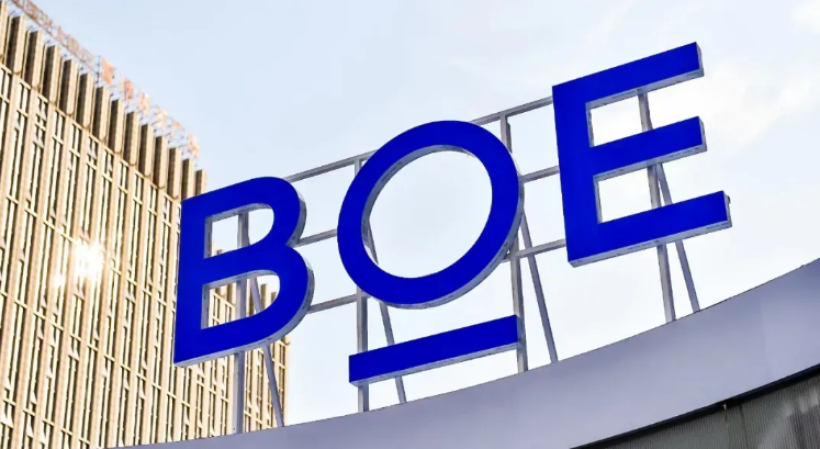 iqoo|叫停京东方生产后，传苹果考虑取消百亿订单，央视早有劝诫