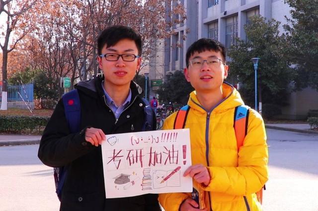 微软|二本考研生，与一本考研生有啥区别？考上研究生待遇一样吗？