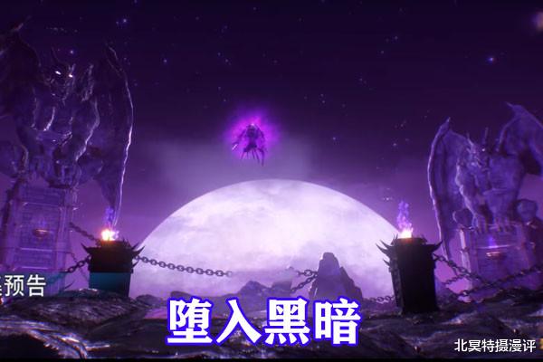 小舞|斗罗大陆:千仞雪被罗刹神黑化,惨变黑暗天使,小舞又玩献祭!