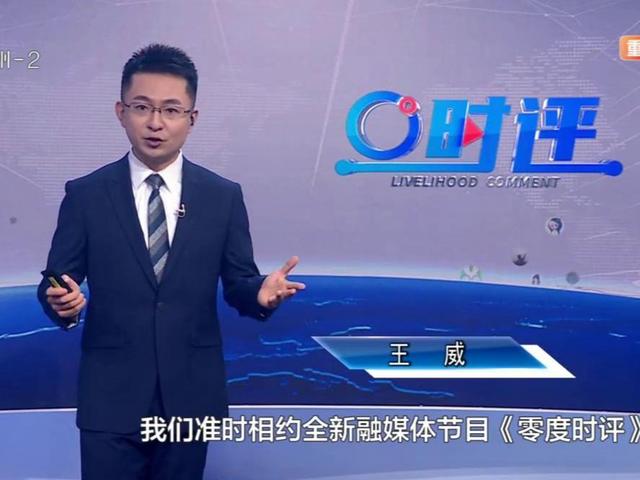 许敏|媒体报道28让人失望，许敏被杜粉嘲讽无理取闹，姚威为何一声不吭