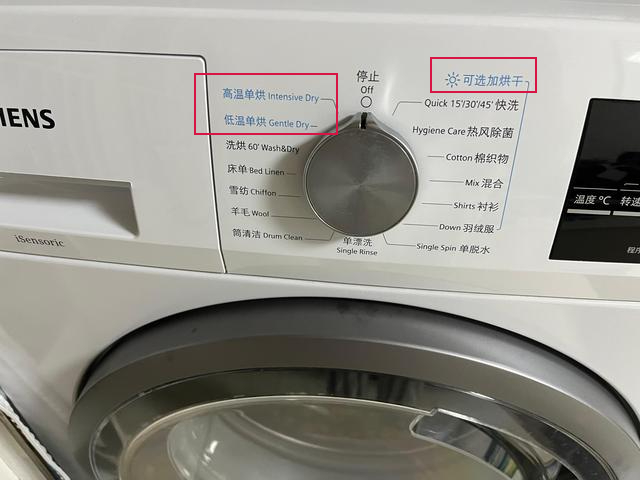 看见就来气！设计师：这些网红家居品，你们真的会用嘛？