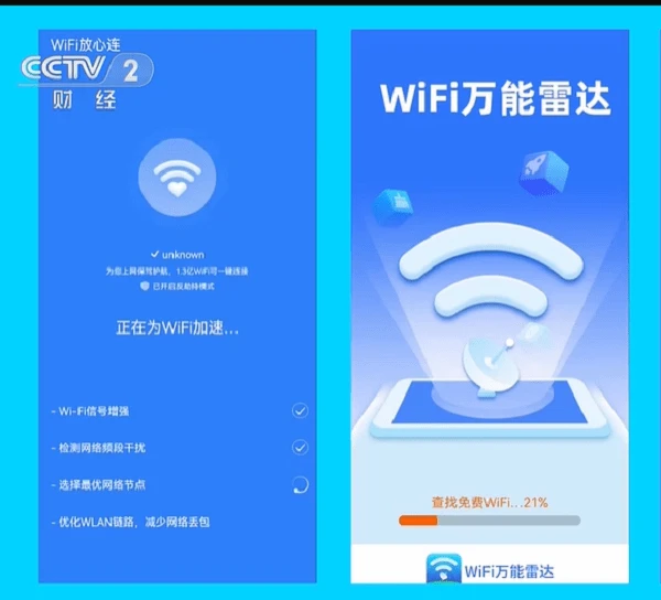 OPPO|APP违规行为横行,该如何保障?这家手机厂商给出了这套方案