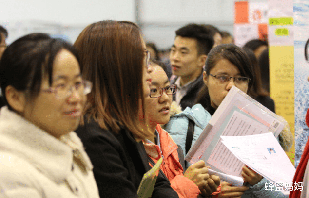 pvp|北大教授预测,未来10年这3类职业将会被取代,但网友不太认可