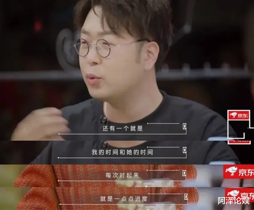 沈梦辰|官宣!沈梦辰已怀孕,杜海涛备好上亿婚房!