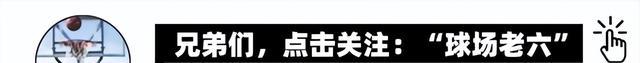 3人名单出炉!热火欲开启交易!或押宝17+7前锋,挖角雷霆3D悍将