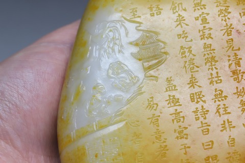 和田玉籽料|舊藏和田玉籽料“枣红皮 童子嬉戏 御题诗 随形籽料”