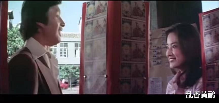 林青霞|45年过去了,再看《我是一片云》,林青霞和片中的穿搭,依旧美翻了