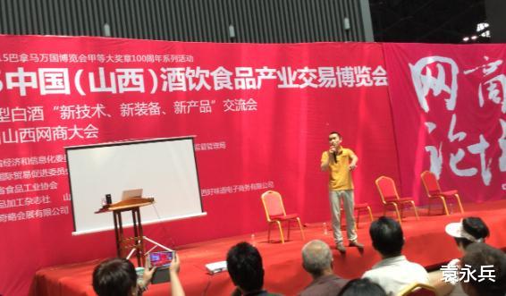 美团|看看自己适合创业吗？这七种人不适合去创业！最后一种最重要