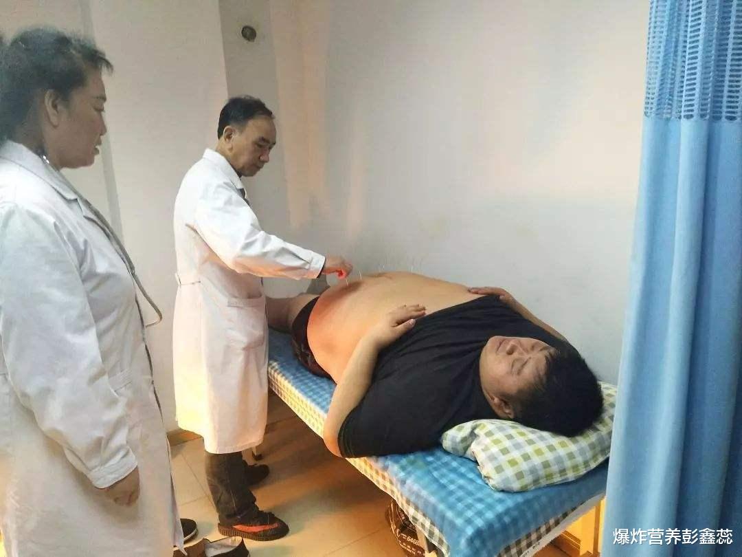 长腿 吃得很少,体重却纹丝不动?问题究竟出在哪了,你可能不知道