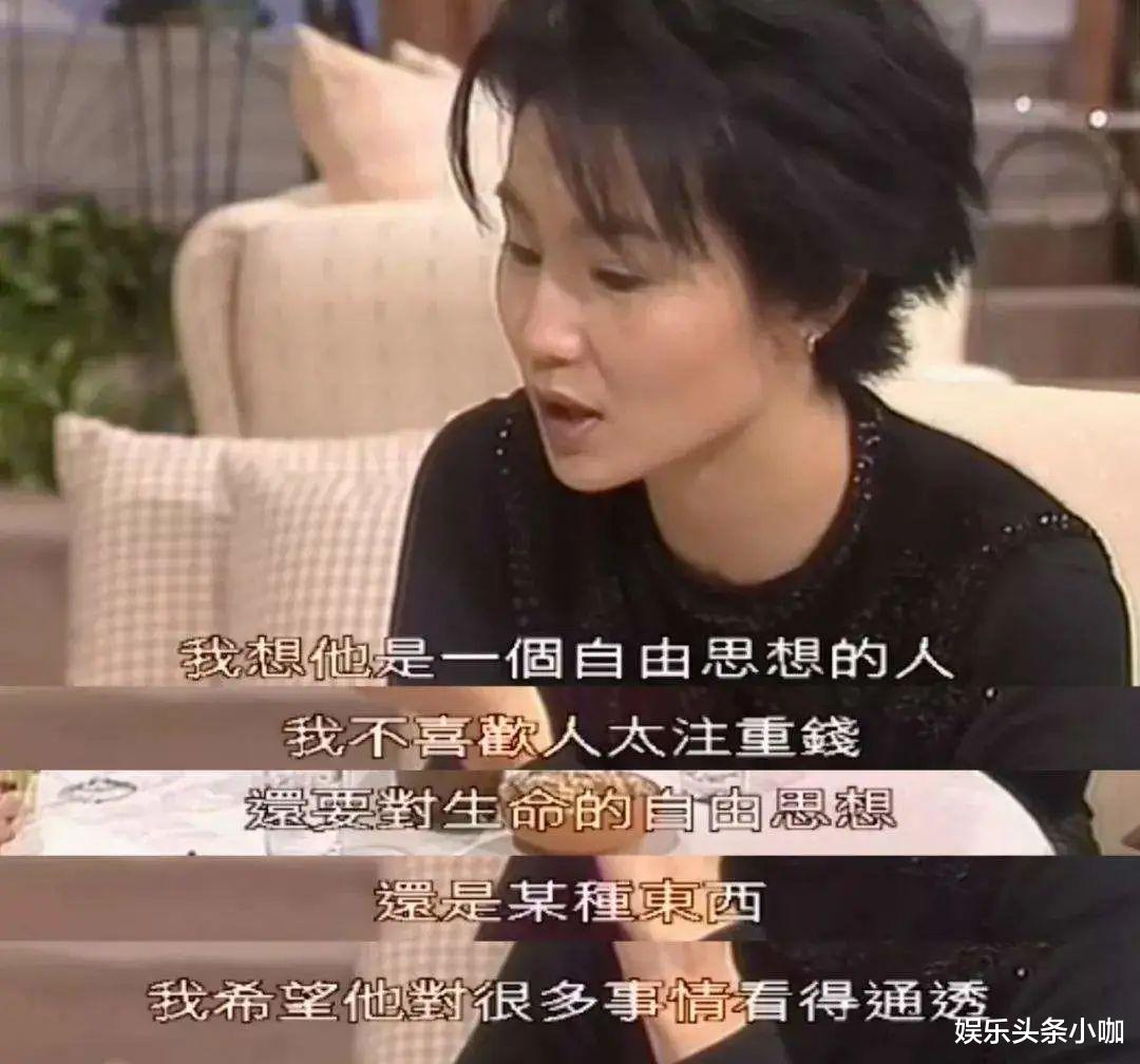 短发 毫无所谓的反复被劈腿骗钱，她怎么想的啊！