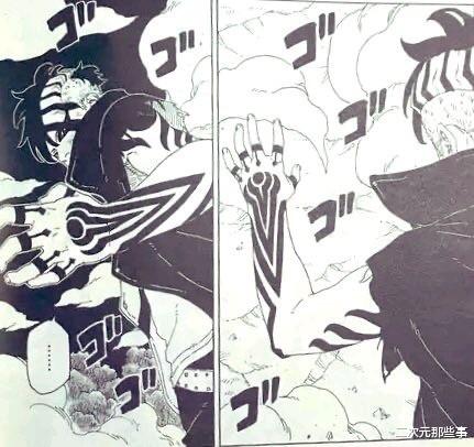 漩涡鸣人|博人传66话：川木继承一式能力暴打桃式，博人主动求死惨被穿胸
