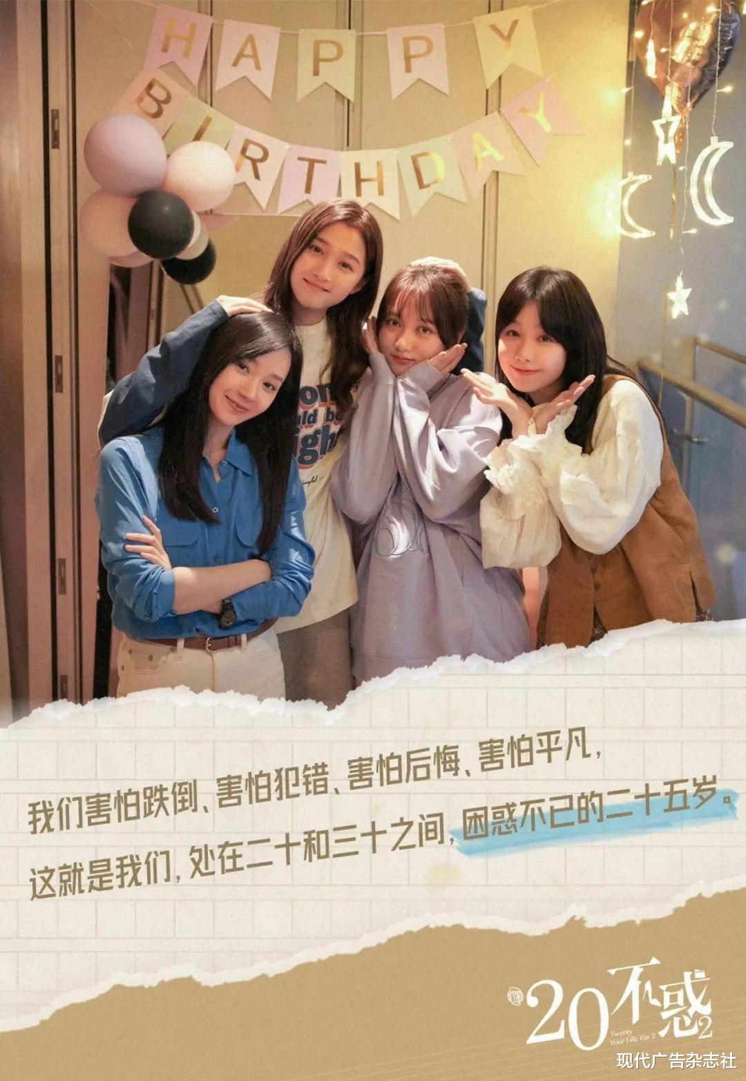 豆瓣|充满不确定性的2022,一场影视制作公司的大考 | 年终盘点