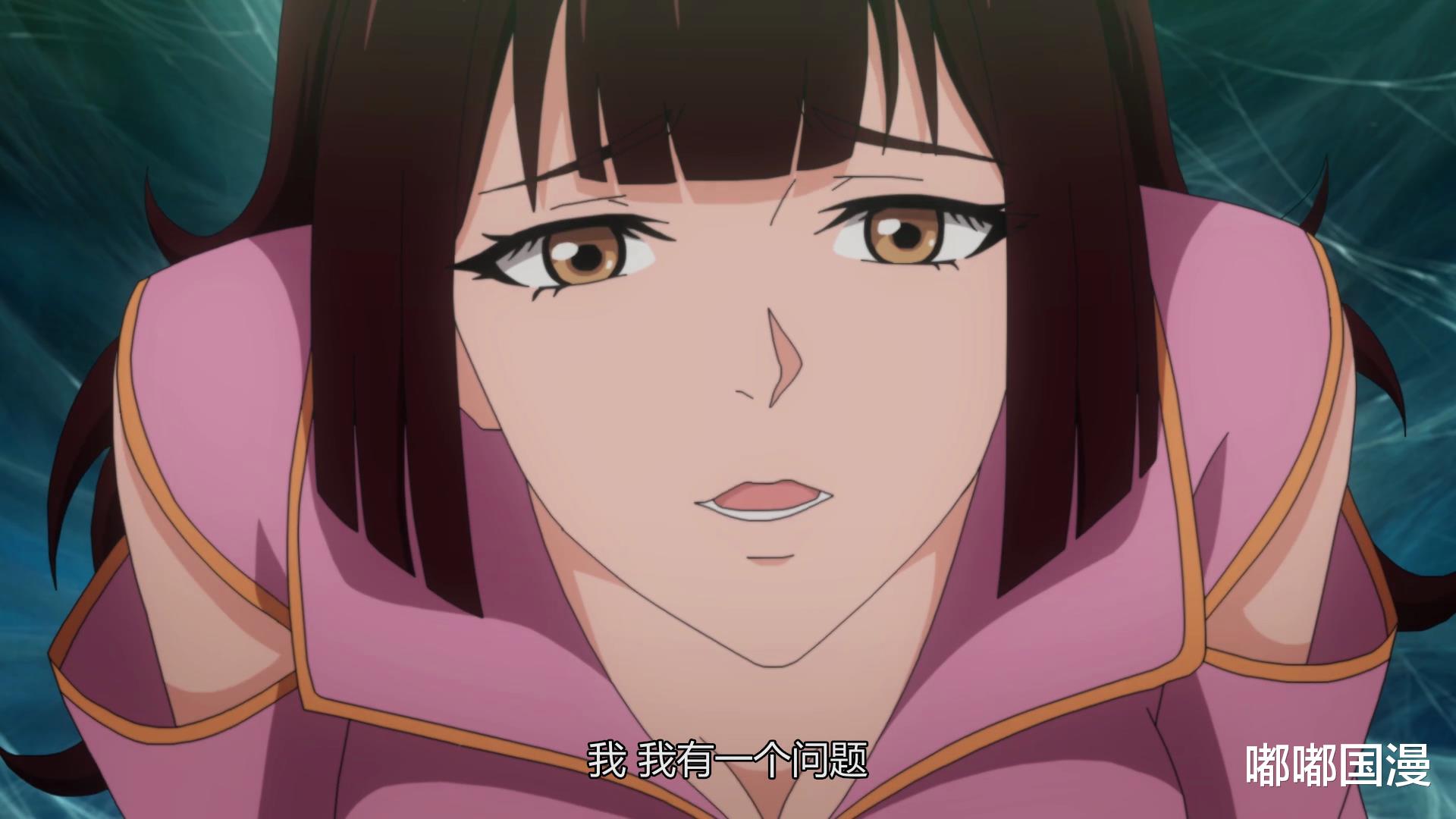 acgn漫评|一部新出国漫，如何能获得观众“一致好评”？