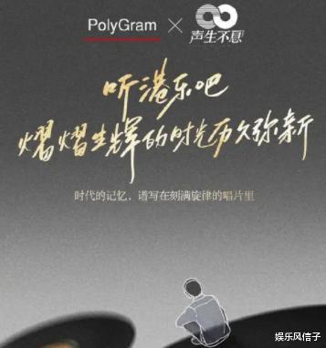 周笔畅|60岁叶倩文与李玟周笔畅同台，稳站c位，网友：那俩像伴舞的