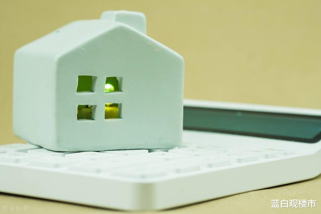 房贷|楼市还是醒不过来？7省13城鼓励多胎买房，居民宁可还贷不借房贷