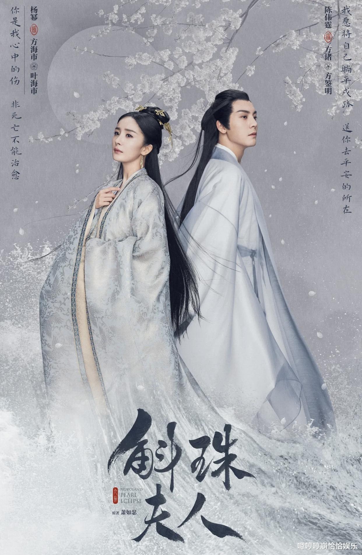 电视剧|注水电视剧看多了，才明白像《开端》这样的精彩短剧有多难得！