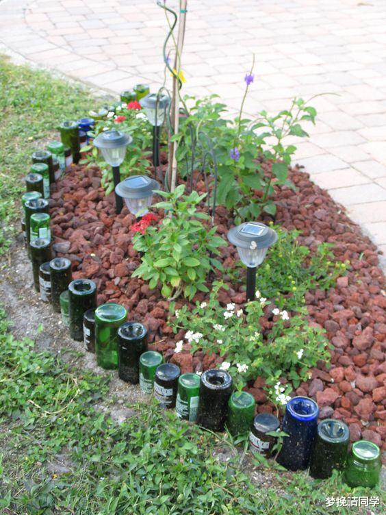 砖围花园早没特色了!换成饮料瓶,倒插一圈,每个颜色都不一样