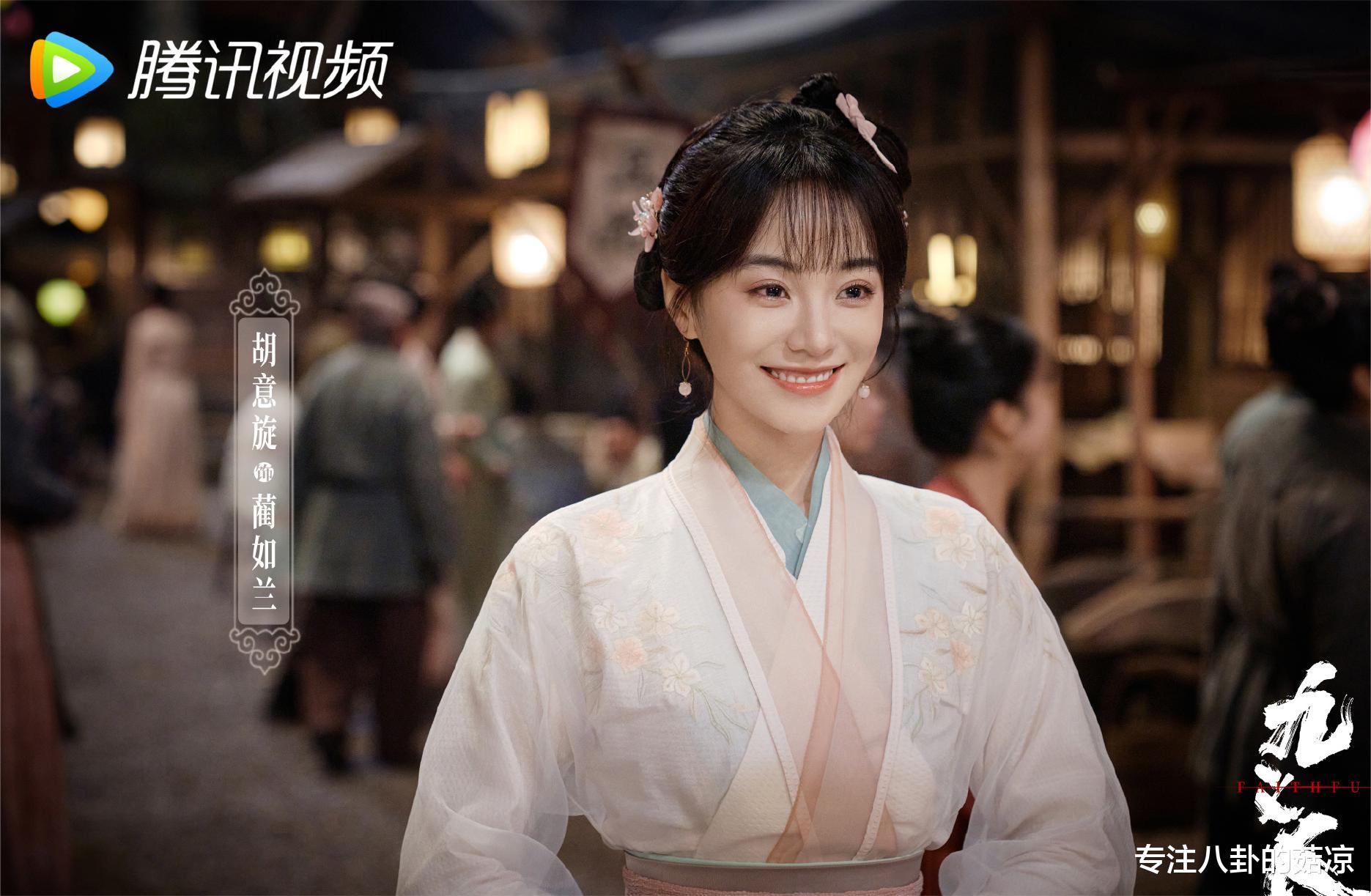 美女如云|新一部古装女性复仇爽剧即将来袭,美女如云,堪称视觉盛宴!