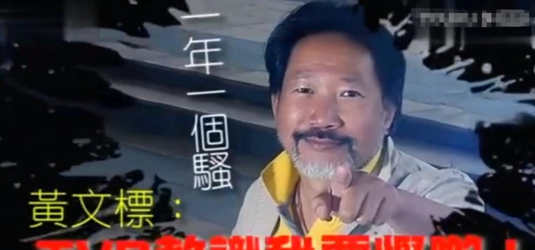 考试|2022年25位艺人离开TVB,办公室20年没装修,落后内地电视台太多